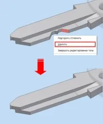 Інформаційні технології - Додаткові можливості AUTODESK INVENTOR додаткові