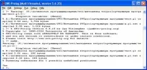 ВИКОРИСТАННЯ ВБУДОВАНИХ ПРЕДИКАТІВ - Студопедія використання