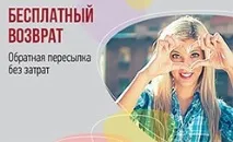 Інтернет магазин парфумерії та косметики - низькі ціни, великий каталог, фото та відгуки косметики