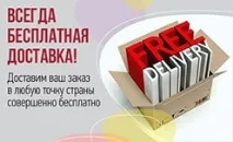 Інтернет магазин парфумерії та косметики - низькі ціни, великий каталог, фото та відгуки магазин