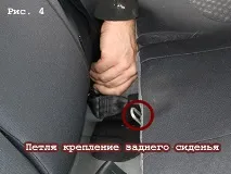Інструкція з встановлення чохла на Хендай Соляріс інструкція