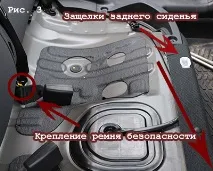 Інструкція з встановлення чохла на Хендай Соляріс встановлення