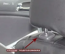 Інструкція з встановлення чохла на Хендай Соляріс соляріс