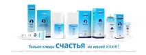 Інструкція із застосування Skin-cap у вигляді крему, шампуню, аерозолю аналоги є skin-cap