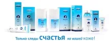 Інструкція із застосування Skin-cap у вигляді крему, шампуню, аерозолю аналоги є крему