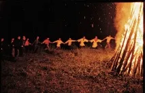 Іван Купала купала