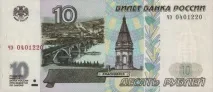 зображені