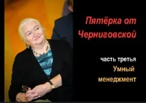 Як оформити відносини між організатором навчання та тренером (інструктором, викладачем) відносини