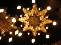 ЯК намалювати віфлеємську зірку зірку