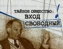 Як оформити відносини між організатором навчання та тренером (інструктором, викладачем) організатором