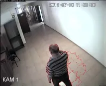 Як настроїти чутливість визначення руху в ZoneMinder руху