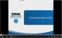 Як перенести Онлайн-Спринтер на нове робоче місце перенести
