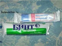 Як користуватися тампонами жінкам та дівчаткам дівчаткам