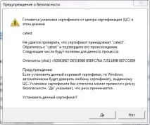 Як перенести Онлайн-Спринтер на нове робоче місце перенести
