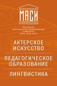 Як дізнатися чи вступив ти до коледжу дізнатися