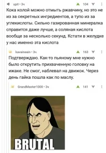 Як стати автомеханіком стати