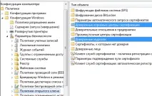 розповсюдити