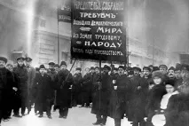 Як українська революція у 1917 році породила українську. Історія Наука та техніка 1917