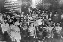 Як українська революція у 1917 році породила українську. Історія Наука та техніка 1917