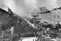 Як українська революція у 1917 році породила українську. Історія Наука та техніка революція