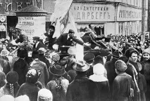 Як українська революція у 1917 році породила українську. Історія Наука та техніка українська
