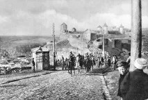 Як українська революція у 1917 році породила українську. Історія Наука та техніка році