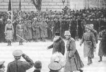 Як українська революція у 1917 році породила українську. Історія Наука та техніка році