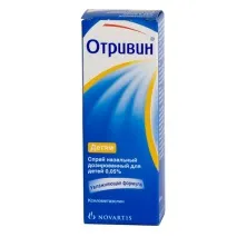 правильно