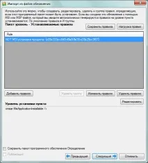 допомогою