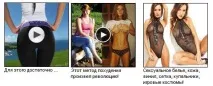 блог