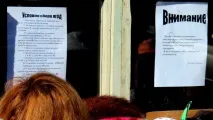 Як збирають полуницю в радгоспі Башкирії, Цікаві новини збирають