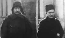 головним