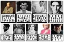 Як зробити, щоб наші білоукраїнські дивані дупи перестали обговорювати Солодуху дупи