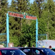Як збирають полуницю у Башкортостані - Мир у фотографіях ягоду