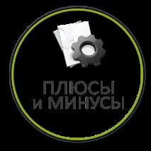 Як зробити москітні сітки своїми руками? москітні