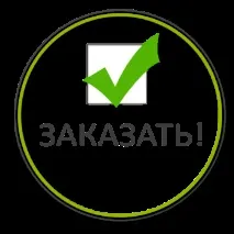 Як зробити москітні сітки своїми руками? руками