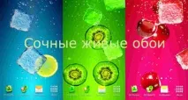 Як збільшити час роботи акумулятора без заряджання збільшити