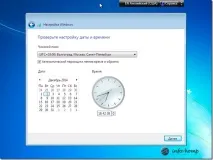 Windows