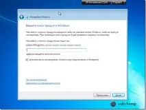 Windows