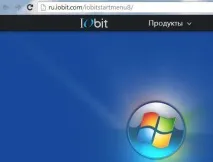Як повернути кнопку Пуск у Windows 8 пуск