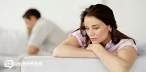 після