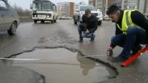 Як змусити чиновників заплатити за пробите колесо (інструкція) змусити