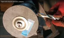 автолампи