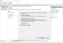 Як захиститися від вірусу Petya, який паралізував цілі міста вірусу