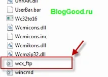 Як відновити паролі від FTP у програмі Total Commander, Блог Костаневича Степана відновити
