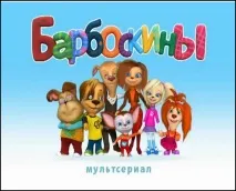 знаєш