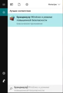 Як захиститися від вірусу Petya, який паралізував цілі міста який