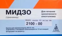Краплі Мідзо проти алкоголю краплі