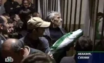 Кавказький Вузол, В Абхазії відключені радіо та телебачення відключені