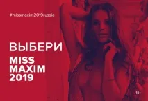 maxim